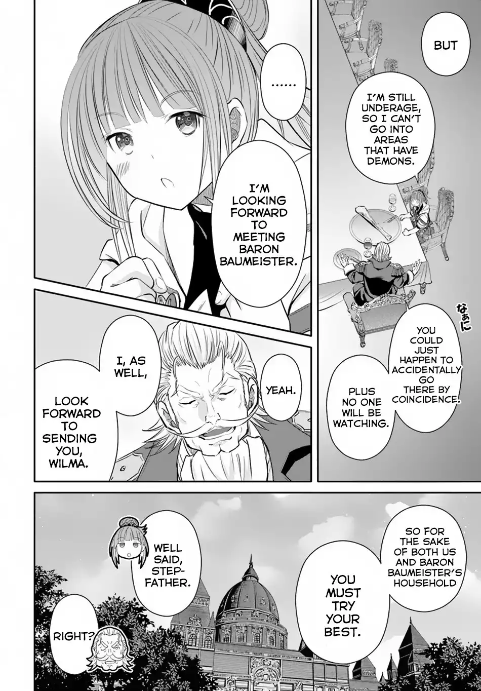 Hachinan tte, Sore wa Nai Deshou! Chapter 42 25